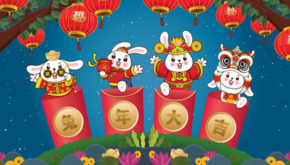 Vintage Chinese new year poster design with rabbit. Non English text translation Auspicious year of the rabbit, prosperity.