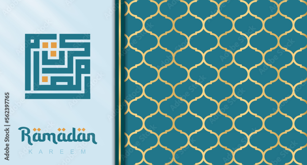 Wall mural ramadan kareem islamic greeting card background. ramadan islamic holiday invitation. vector illustra