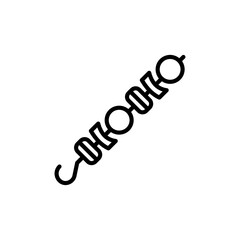 Seekh Kebab icon in vector. Logotype