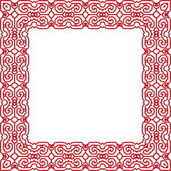 Ancient Chinese Retro Pattern
