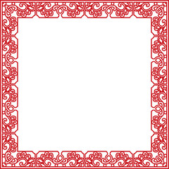 Ancient Chinese Retro Pattern botanic garden spiral curve cross frame chain