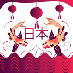 Traditional japanese fish and lamps Japan poster Vector