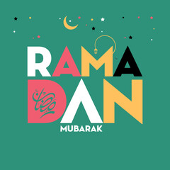 Ramadan Mubarak. Translate: Ramadan Mubarak Roza dua calligraphic arabica. vector illustration. © Nomi2626