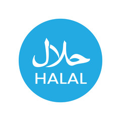 Halal Icon Vector Logo Template