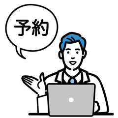 ラップトップの前でオンラインで予約をしている白衣を着た若い男性医師
