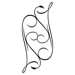 divider vector, icon, symbol, logo, clipart, isolated. vector illustration. vector illustration isolated on white background.