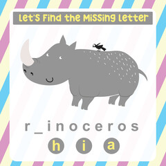 Find the missing letter animal urial worksheet for kids learning insects in English. Educational alphabetic game. Printable worksheet for preschool.  Spelling and writing practise page for children. 