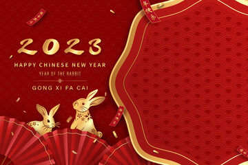 2023 year of rabbit Chinese new year red background with oriental style decoration and  copy space for text, foreign language translation as happy new year - obrazy, fototapety, plakaty
