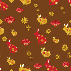Year of the rabbit 2023 seamless vector pattern design