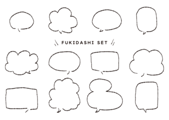 ペンの手がき吹き出しセット