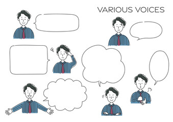 ネクタイをした黒髪でくせ毛の男性と、吹き出しのアイコンセット