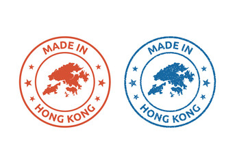 made in Hong Kong labels set, product stamp of Hong Kong
