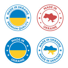 made in Ukraine stamp set, Ukrainian product labels