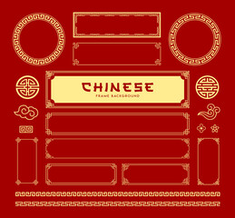 Chinese frame borders, rectangle and circle design collections on red background, Eps 10 vector illustration
