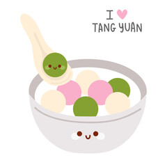 Vector illustration of cute  doodle asian food tang yuan for print ,design, greeting card,sticker,icon
