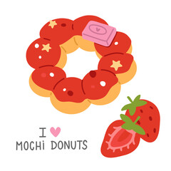 Vector illustration of cute  doodle asian food mochi donut for print ,design, greeting card,sticker,icon