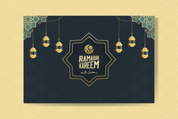 Ramadan Kareem greeting card with lanterns and moon. Ramadan Mubarak. Background vector illustration.