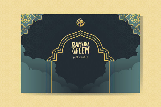 Ramadan Kareem greeting card with lanterns, moon and cloud. Ramadan Mubarak. Background vector illustration.
