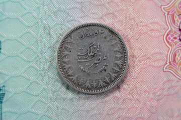 Ancient round old two 2 piasters coin at the era of king Farouk I features value and kingdom of...