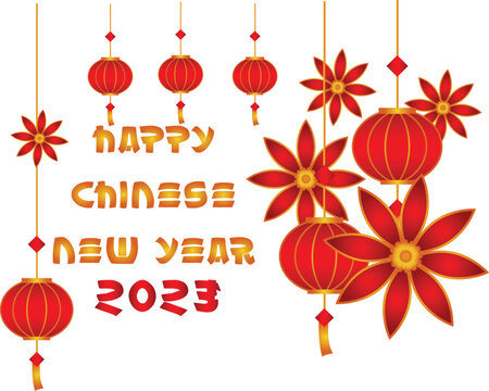 wallpaper or background of happy chinese new year 2023