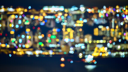 Night city lights in defocused