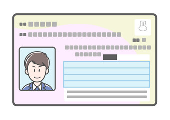 若い男性のマイナンバーカードのイラスト（表側）
