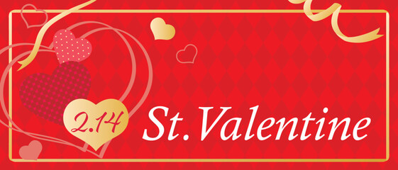 バレンタインデーのハートの背景イラスト