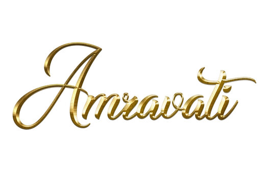 India City Name Gold Text for event backdrop