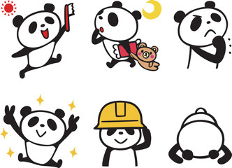 かわいいシンプルパンダセット10　(おはよう、おやすみ、ピース、土下座他)