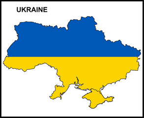 Ukraine map A4 size vector 