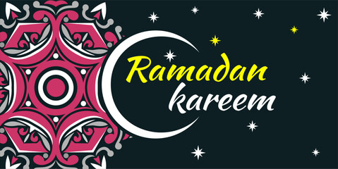 Ramadan kareem background vector