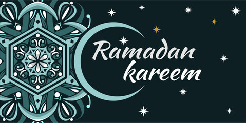 Ramadan kareem background vector