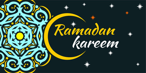 Ramadan kareem background vector