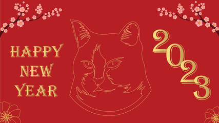 Happy New Year 2023 - 20