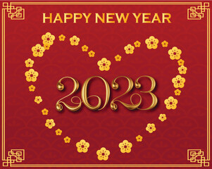 Happy New Year 2023 - 08