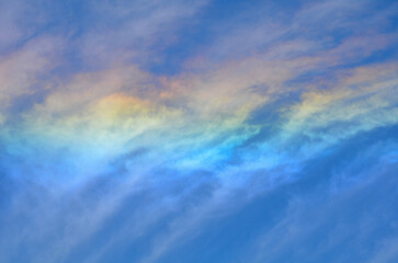 Nubes iridiscentes