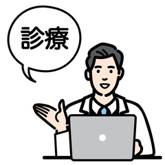 ラップトップの前でオンライン診療の説明をしている白衣を着た若い男性医師
