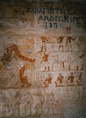 ancient stone carving hieroglyphs in Egypt 7