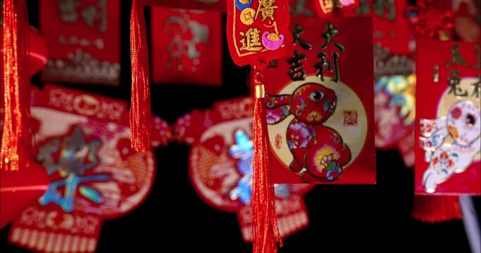 Chinese Laterns and Decoration Against a Dark Background 
