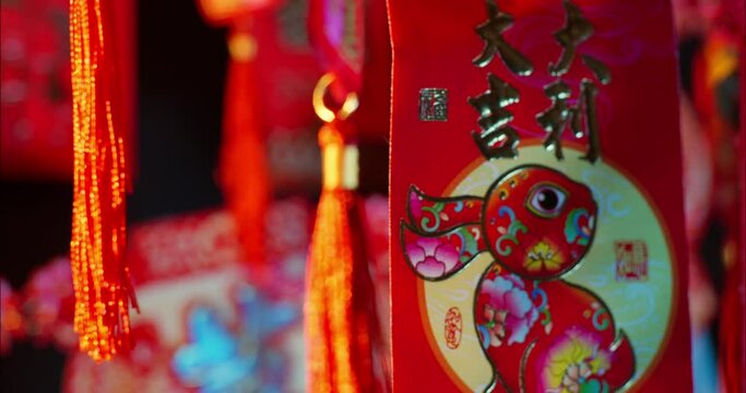 Chinese Laterns and Decoration Against a Dark Background 