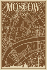 Brown hand-drawn framed poster of the downtown MOSCOW, RUSSIA with highlighted vintage city skyline and lettering