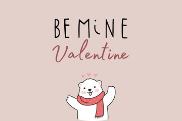 I love you card, I love you, Love card template, valentine's card template, Happy valentine's card, love card frame, bears in love, be my valentine card. Forever mine card template. Lover. Bear 