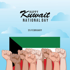 Kuwait national day banner template. Independence day