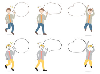 ふきだしとカジュアル姿の若い男性　嬉しい　喜び　全身