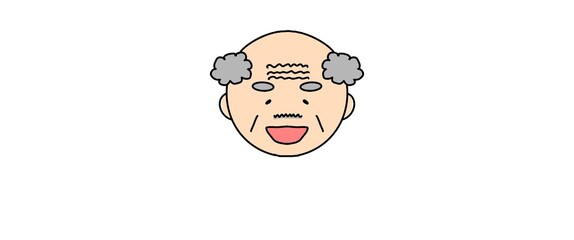 おじいちゃんの笑顔