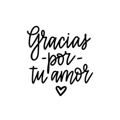 Thank you for your love in Spanish. Hand-drawn doodle saying on transparent background