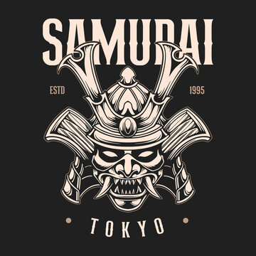 Japanese angry samurai vector mascot logo illustration 