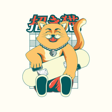 cute cat maneki neco vector