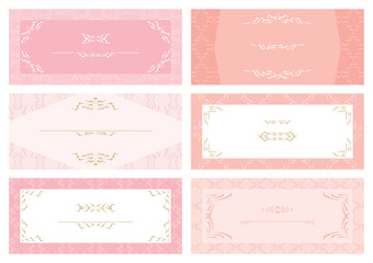 フレーム エレガント 背景 模様 装飾素材セット