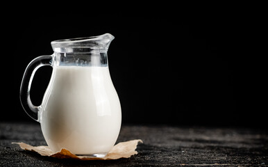 A full jug of fresh milk. 